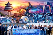 CMEF 2026 BẮC KINH. Triển lãm Quốc tế Thiết bị Y tế & Dược, Bệnh viện, Chẩn đoán IVD, Xét nghiệm - CMEF 2026 tại BẮC KINH, TQ